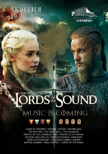 Lords of the Sound