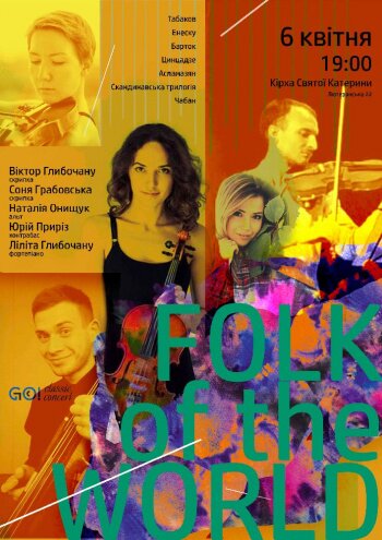 Folk of the world