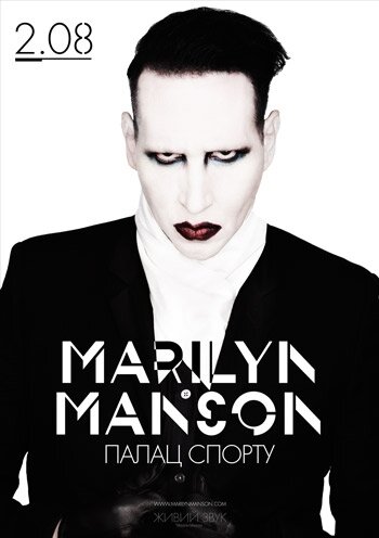 manson